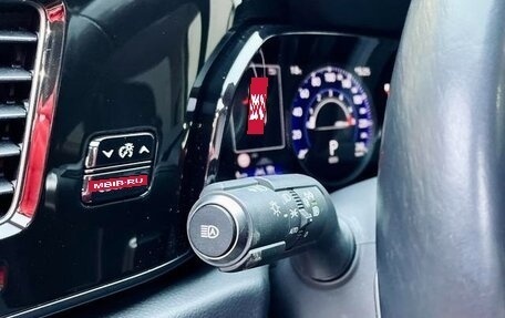Lexus NX, 2022 год, 5 000 000 рублей, 26 фотография