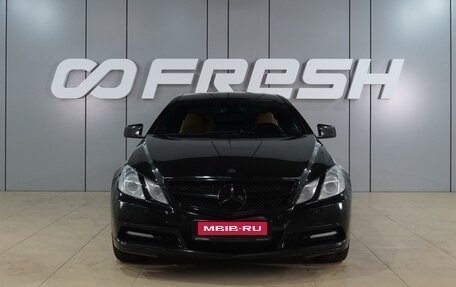 Mercedes-Benz E-Класс, 2012 год, 1 639 000 рублей, 3 фотография