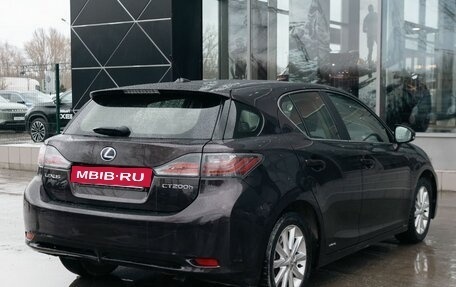 Lexus CT I рестайлинг, 2013 год, 1 680 000 рублей, 5 фотография