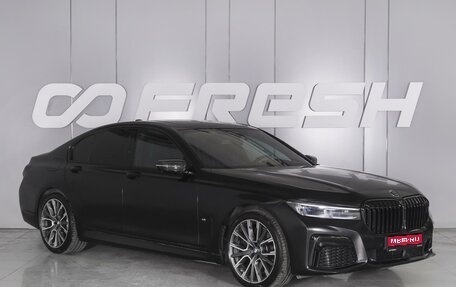 BMW 7 серия, 2021 год, 8 299 000 рублей, 1 фотография