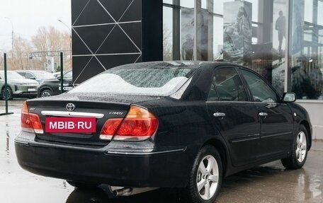 Toyota Camry V40, 2004 год, 720 000 рублей, 5 фотография