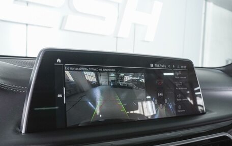 BMW 7 серия, 2021 год, 8 299 000 рублей, 13 фотография