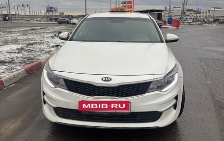 KIA Optima IV, 2016 год, 850 000 рублей, 3 фотография
