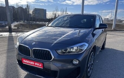 BMW X2, 2018 год, 2 800 000 рублей, 1 фотография