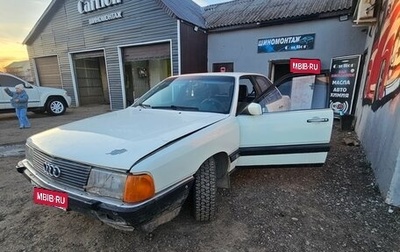Audi 100, 1986 год, 70 000 рублей, 1 фотография