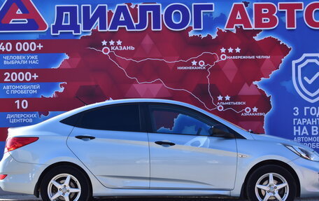 Hyundai Solaris II рестайлинг, 2012 год, 750 000 рублей, 2 фотография