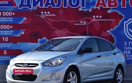 Hyundai Solaris II рестайлинг, 2012 год, 750 000 рублей, 7 фотография