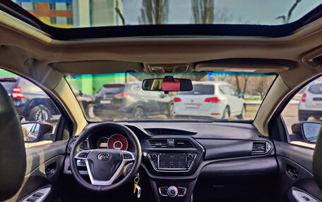 Lifan X50, 2015 год, 602 600 рублей, 18 фотография