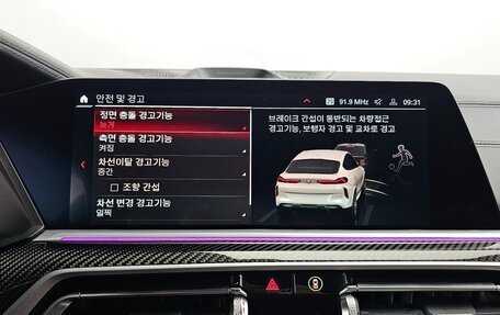 BMW X6 M, 2022 год, 12 300 000 рублей, 16 фотография