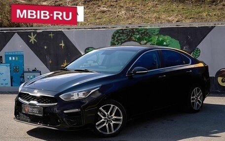 KIA Forte II, 2018 год, 1 488 000 рублей, 1 фотография