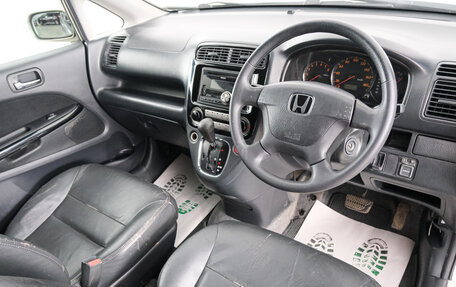 Honda Stream I рестайлинг, 2001 год, 599 000 рублей, 8 фотография
