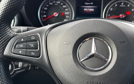 Mercedes-Benz GLC, 2019 год, 3 890 000 рублей, 18 фотография