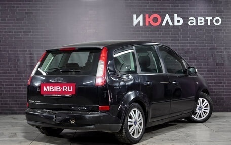 Ford C-MAX I рестайлинг, 2004 год, 450 000 рублей, 4 фотография