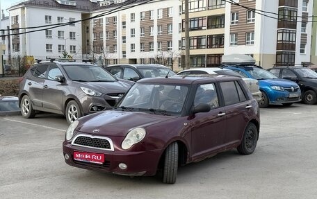Lifan Smily I (330) рестайлинг, 2011 год, 149 900 рублей, 1 фотография