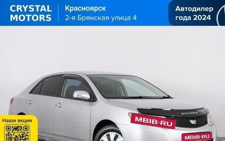 Toyota Allion, 2007 год, 1 069 000 рублей, 1 фотография