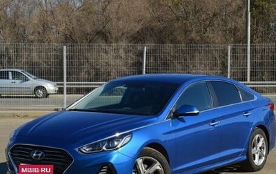 Hyundai Sonata VII, 2018 год, 1 850 000 рублей, 1 фотография