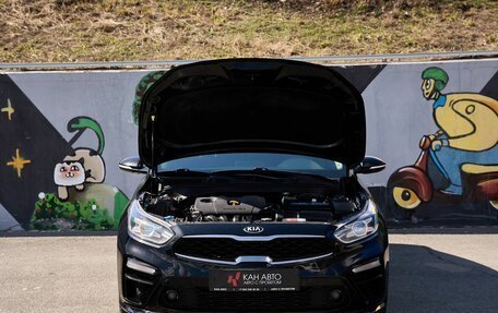 KIA Forte II, 2018 год, 1 488 000 рублей, 17 фотография