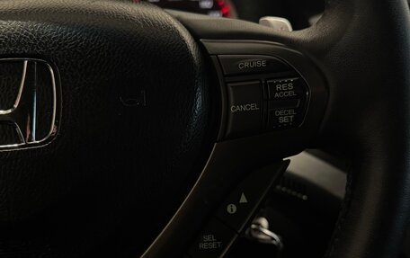 Honda Accord VIII рестайлинг, 2012 год, 1 390 000 рублей, 14 фотография