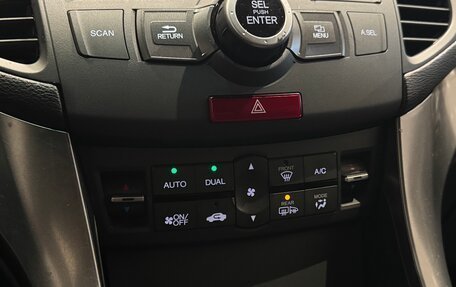 Honda Accord VIII рестайлинг, 2012 год, 1 390 000 рублей, 24 фотография