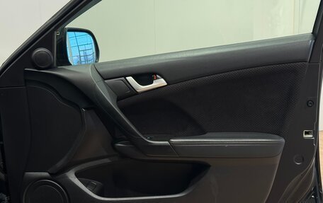 Honda Accord VIII рестайлинг, 2012 год, 1 390 000 рублей, 19 фотография
