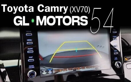 Toyota Camry, 2023 год, 3 800 000 рублей, 8 фотография