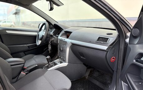Opel Astra H, 2012 год, 543 000 рублей, 13 фотография