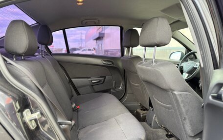 Opel Astra H, 2012 год, 543 000 рублей, 20 фотография