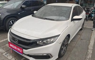 Honda Civic IX, 2020 год, 1 600 000 рублей, 1 фотография