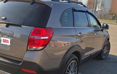 Chevrolet Captiva I, 2014 год, 1 570 000 рублей, 1 фотография