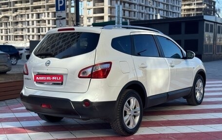 Nissan Qashqai+2 I, 2011 год, 1 150 000 рублей, 4 фотография