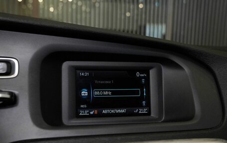 Volvo V40 Cross Country I, 2015 год, 1 365 000 рублей, 30 фотография