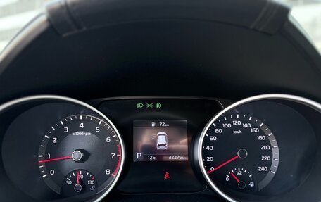KIA cee'd III, 2020 год, 1 999 000 рублей, 10 фотография