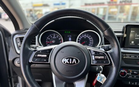 KIA cee'd III, 2020 год, 1 999 000 рублей, 9 фотография