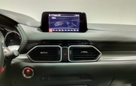 Mazda CX-5 II, 2019 год, 2 700 000 рублей, 16 фотография