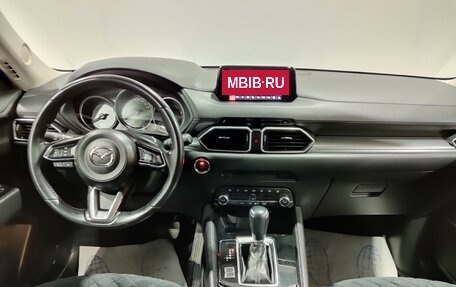 Mazda CX-5 II, 2019 год, 2 700 000 рублей, 15 фотография