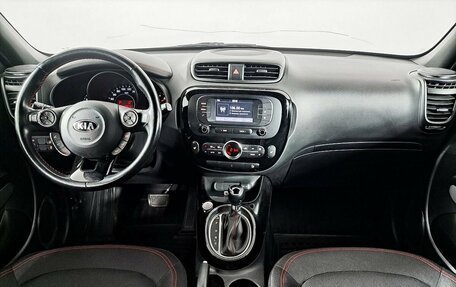 KIA Soul II рестайлинг, 2018 год, 1 619 000 рублей, 14 фотография