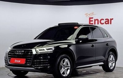 Audi Q5, 2020 год, 2 990 022 рублей, 1 фотография