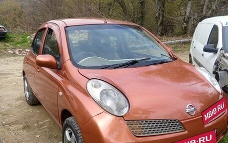 Nissan March II, 2002 год, 300 000 рублей, 1 фотография