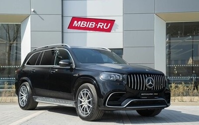 Mercedes-Benz GLS AMG, 2021 год, 14 997 000 рублей, 1 фотография