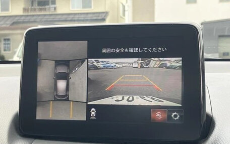 Mazda Demio IV, 2019 год, 881 131 рублей, 21 фотография