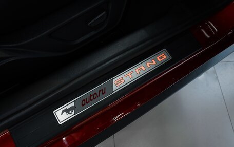 Ford Mustang VI рестайлинг, 2022 год, 8 990 000 рублей, 30 фотография