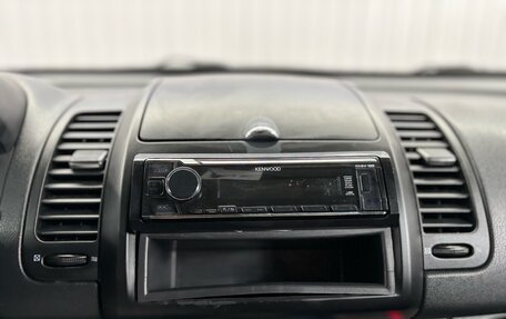 Nissan Note II рестайлинг, 2010 год, 857 000 рублей, 13 фотография