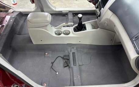 KIA Cerato I, 2007 год, 550 000 рублей, 23 фотография