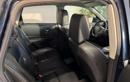 Nissan Qashqai, 2008 год, 860 000 рублей, 10 фотография