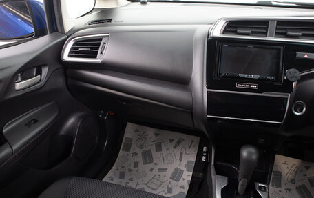 Honda Fit III, 2017 год, 1 399 000 рублей, 23 фотография