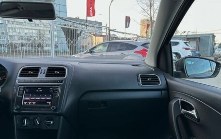 Volkswagen Polo VI (EU Market), 2020 год, 1 499 000 рублей, 22 фотография