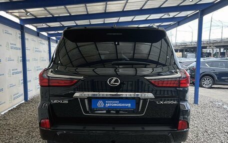 Lexus LX III, 2018 год, 7 499 000 рублей, 4 фотография
