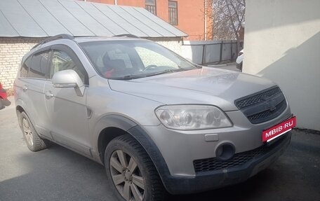 Chevrolet Captiva I, 2008 год, 850 000 рублей, 5 фотография