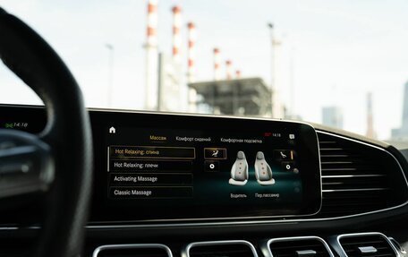 Mercedes-Benz GLS AMG, 2021 год, 14 997 000 рублей, 28 фотография
