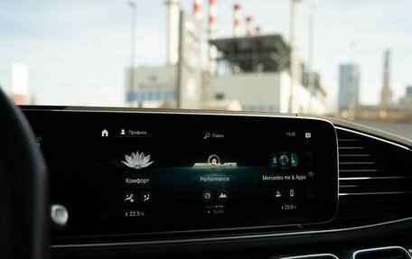 Mercedes-Benz GLS AMG, 2021 год, 14 997 000 рублей, 32 фотография